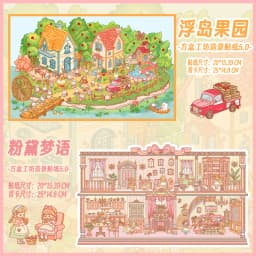 Kawaii 2.5D 3D Cartoon Town Orchard Miniature Scene Stickers Stacking Paste DIY Toy Game Stickers Children's Festival Gifts