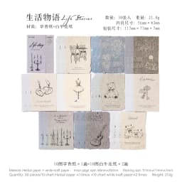 30pcs/1lot kawaii Stationery Sticker stamp of life junk journal Decorative Scrapbooking DIY Craft Sticker