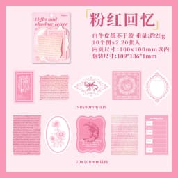 20pcs/lot Kawaii Stationery Stickers Light and Shadow Letter Scrapbooking Album Junk Journal Happy Planner Diary Stickers