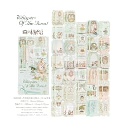20pcs/1lot Kawaii Scrapbook Stickers tea party Junk Journal Gold Planner Stationery Decorative