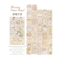 20pcs/1lot Kawaii Scrapbook Stickers tea party Junk Journal Gold Planner Stationery Decorative