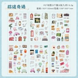 6pcs/1lot Kawaii Scrapbook Stickers Life building Journal Junk Journal Planner Stationery Sticker Planner Decorative