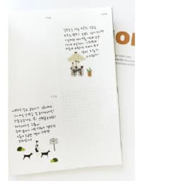 Korean Import Suatelier Slow Walking Dog Life Waterproof PVC Stickers Scrapbooking Diy Stationery Phone Sticker Decor Supply