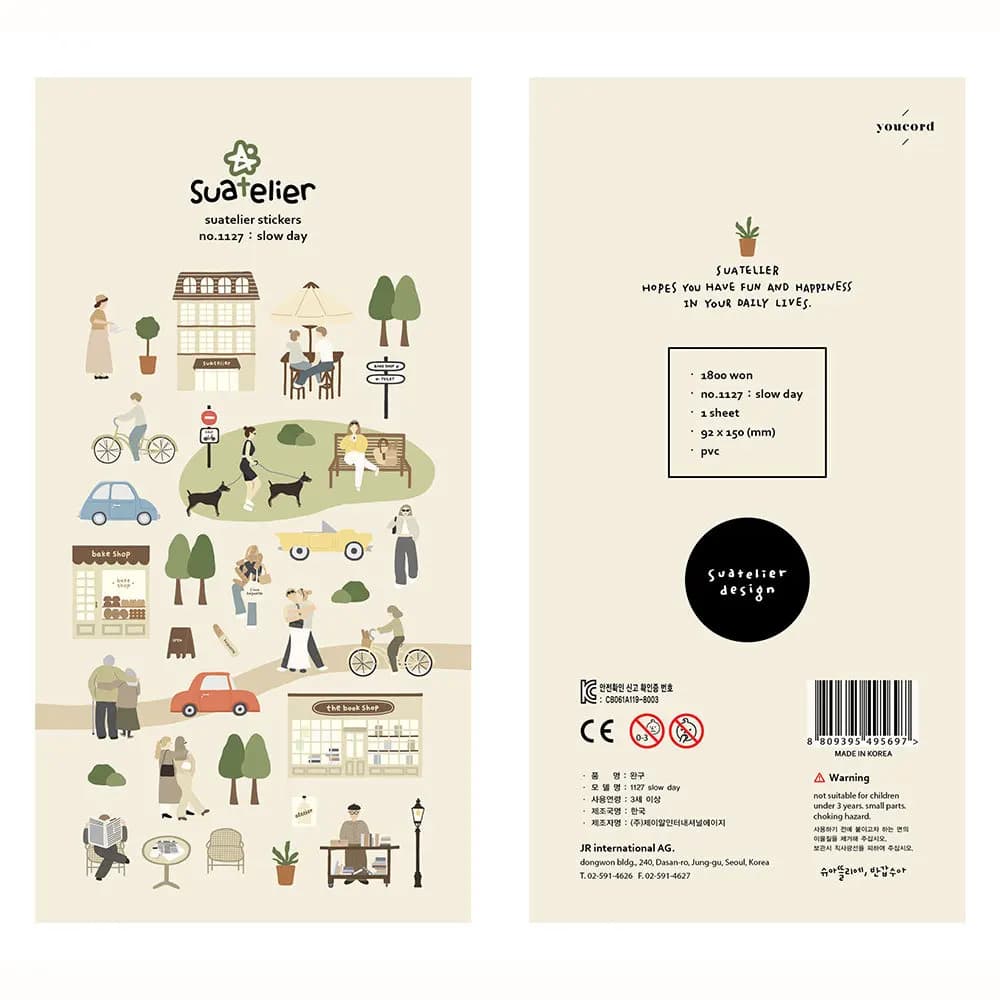 Korean Import Suatelier Slow Walking Dog Life Waterproof PVC Stickers Scrapbooking Diy Stationery Phone Sticker Decor Supply