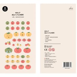 Korean Import Suatelier Awesome Tomato Sticker Scrapbook Decor Stationery DIY Stickers School Office Journaling Supply 1184