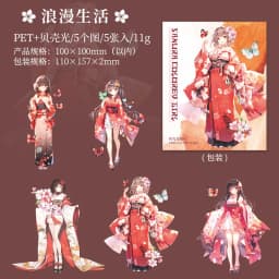5pcs/1pack Kawaii Stationery Stickers Sakura maiden Diary Planner Decorative Mobile Stickers Scrapbooking Craft Stickers