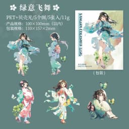 5pcs/1pack Kawaii Stationery Stickers Sakura maiden Diary Planner Decorative Mobile Stickers Scrapbooking Craft Stickers
