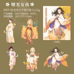 5pcs/1pack Kawaii Stationery Stickers Sakura maiden Diary Planner Decorative Mobile Stickers Scrapbooking Craft Stickers