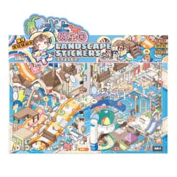 Amusement Park Series Large Landscape Stickers Miniature Scene Creative Stationery Decompression Art Supplies for Office Use
