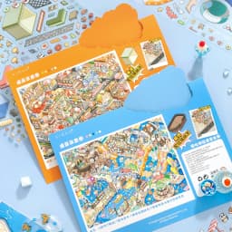 Amusement Park Series Large Landscape Stickers Miniature Scene Creative Stationery Decompression Art Supplies for Office Use