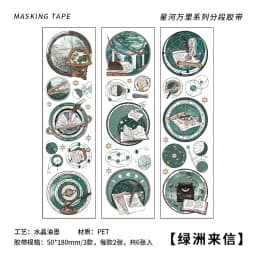 6pcs/pack Vintage PET Stickers Star Sticker Scrapbooking Supplies DIY CUT Deco Junk Journal Planner Sticker Stationery