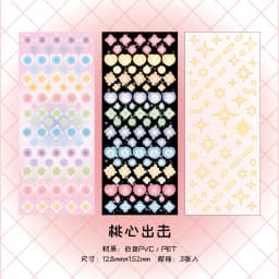 3pcs Colorful Party Decorative Stickers Cute butterfly feather bubble Scrapbooking Label Diary Stationery Art Journal Planner