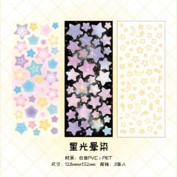 3pcs Colorful Party Decorative Stickers Cute butterfly feather bubble Scrapbooking Label Diary Stationery Art Journal Planner