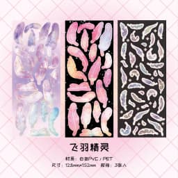 3pcs Colorful Party Decorative Stickers Cute butterfly feather bubble Scrapbooking Label Diary Stationery Art Journal Planner