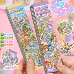 13 Sheets/Book Mini Cute Micro Landscape Stickers for DIY Scrapbooking Phone Case Decoration Student Reward Arts and Crafts