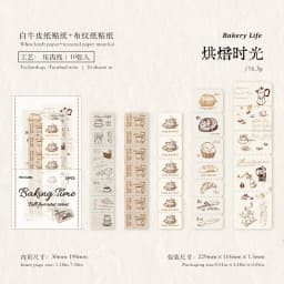 10pcs/lot Kawaii Stationery Stickers plant Series Diary Decorative Mobile Stickers Scrapbooking DIY Craft Stickers