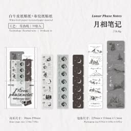 10pcs/lot Kawaii Stationery Stickers plant Series Diary Decorative Mobile Stickers Scrapbooking DIY Craft Stickers