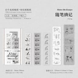 10pcs/lot Kawaii Stationery Stickers plant Series Diary Decorative Mobile Stickers Scrapbooking DIY Craft Stickers