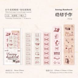 10pcs/lot Kawaii Stationery Stickers plant Series Diary Decorative Mobile Stickers Scrapbooking DIY Craft Stickers