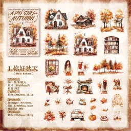 30pcs/1lot Kawaii Scrapbook Sticker A Poem Written for Autumn Journaling Scrapbooking Supplies Planner Decorative Stationery