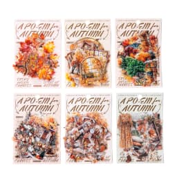 30pcs/1lot Kawaii Scrapbook Sticker A Poem Written for Autumn Journaling Scrapbooking Supplies Planner Decorative Stationery