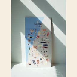Korean Import Brand Suatelier Sunshine Beach Swimming Stickers Scrapbooking Diy Diary Stationery Sticker Cute Decor Sticker