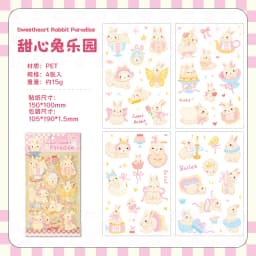 4sheets Cute Pet Tea Party Series Kawaii Cartoon Animal Decoration Stickers DIY Diary Scrapbook Aesthetics Stationery Stickers