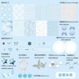 Kawaii Lace Bow Sticker Pack Manga Exhibition Accessories Material Pack DIY Background Decoration Aesthetics Supplies
