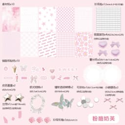 Kawaii Lace Bow Sticker Pack Manga Exhibition Accessories Material Pack DIY Background Decoration Aesthetics Supplies