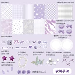 Kawaii Lace Bow Sticker Pack Manga Exhibition Accessories Material Pack DIY Background Decoration Aesthetics Supplies