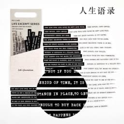 40pcs Warm Word Daily Moments Phrase Stationery Supplies Planner Stickers Bullet Journaling Deco Album DIY Stationery Stickers