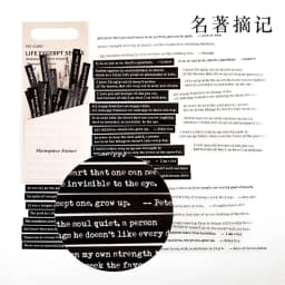 40pcs Warm Word Daily Moments Phrase Stationery Supplies Planner Stickers Bullet Journaling Deco Album DIY Stationery Stickers