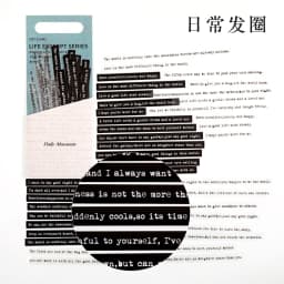 40pcs Warm Word Daily Moments Phrase Stationery Supplies Planner Stickers Bullet Journaling Deco Album DIY Stationery Stickers