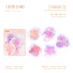 10pcs/1lot Kawaii Scrapbook Stickers flowing light and overflowing color Scrapbooking Supplies Planner Decorative Stationery