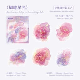 10pcs/1lot Kawaii Scrapbook Stickers flowing light and overflowing color Scrapbooking Supplies Planner Decorative Stationery