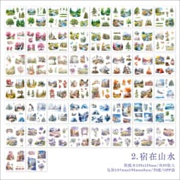 50pcs/1lot Kawaii Scrapbook Sticker the human world is full of flavours Scrapbooking Supplies Planner Decorative Stationery