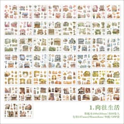 50pcs/1lot Kawaii Scrapbook Sticker the human world is full of flavours Scrapbooking Supplies Planner Decorative Stationery