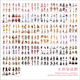 50pcs/1lot Kawaii Scrapbook Sticker the human world is full of flavours Scrapbooking Supplies Planner Decorative Stationery