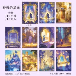 10pcs/1lot Kawaii Scrapbook Sticker A Midsummer Night's Dream Scrapbooking Supplies Planner Decorative Stationery Sticker