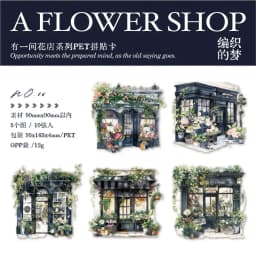 10Pcs There's A Flower Shop Series Decorative Sticker Vintage House Collage Scrapbooking Label Diy Diary Album Journal Planner