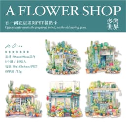 10Pcs There's A Flower Shop Series Decorative Sticker Vintage House Collage Scrapbooking Label Diy Diary Album Journal Planner