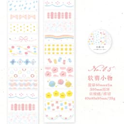 Journal GO 5x200cm INS Flower Sticker Tape for Collage Junk Journal Scrapbooking Decor Planner Card Album Handmade Masking Tape
