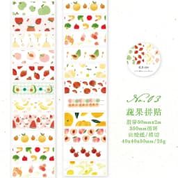 Journal GO 5x200cm INS Flower Sticker Tape for Collage Junk Journal Scrapbooking Decor Planner Card Album Handmade Masking Tape