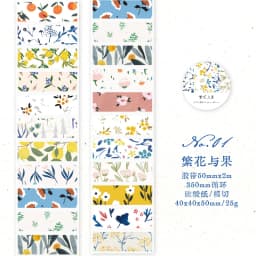 Journal GO 5x200cm INS Flower Sticker Tape for Collage Junk Journal Scrapbooking Decor Planner Card Album Handmade Masking Tape