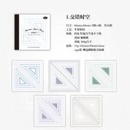 Journal GO 20pcs/lot Simple Scrapbooking Frame Stickers Junk Journal Planner Stationery Sticker Planner Decoration Boarder Label
