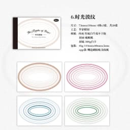 Journal GO 20pcs/lot Simple Scrapbooking Frame Stickers Junk Journal Planner Stationery Sticker Planner Decoration Boarder Label