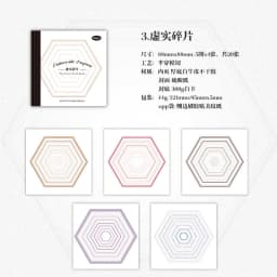 Journal GO 20pcs/lot Simple Scrapbooking Frame Stickers Junk Journal Planner Stationery Sticker Planner Decoration Boarder Label