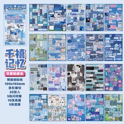 20sheets retro English letter die cut sticker book creative handbook decoration DIY scrapbook Junk Journal aesthetic supplies