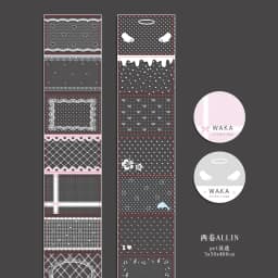 WAKAWAKA PET Transparent Sticker Cute Lace Dot Deco Sticker Roll for Scrapbooking Diy Arts Crafts Album