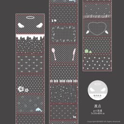 WAKAWAKA PET Transparent Sticker Cute Lace Dot Deco Sticker Roll for Scrapbooking Diy Arts Crafts Album